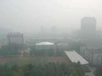 The view from the 15th floor- the printing room. A really smoggy day which turned out to be ridiculously humid!